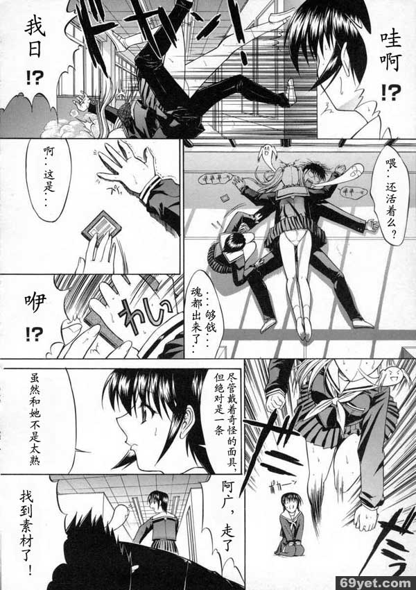 活線插拔5