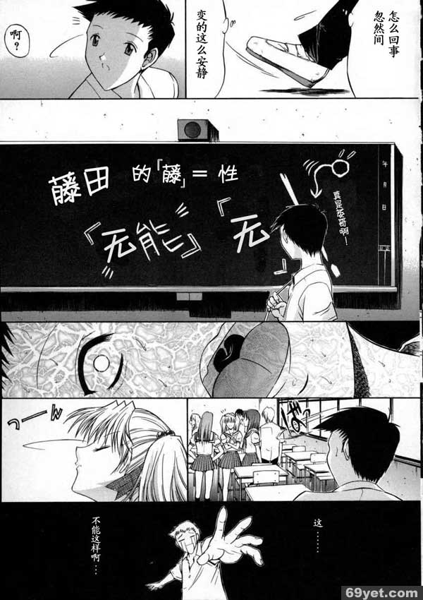 活線插拔1