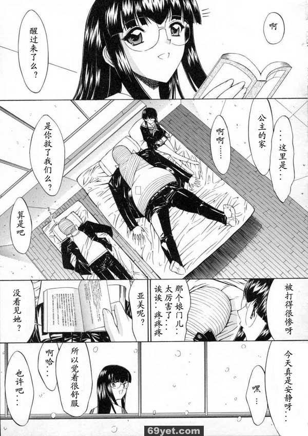 活線插拔6