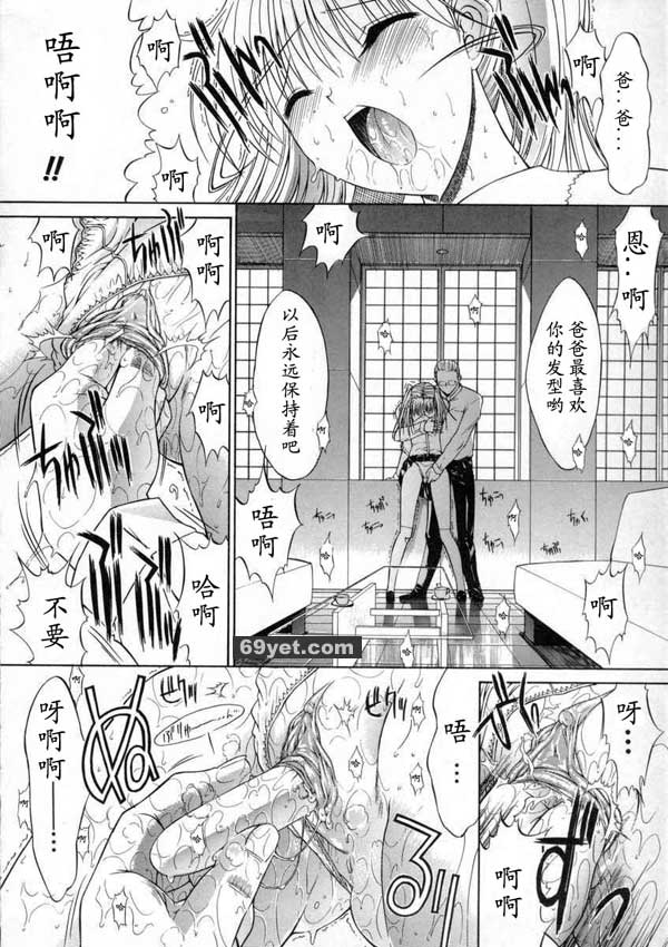 活線插拔6