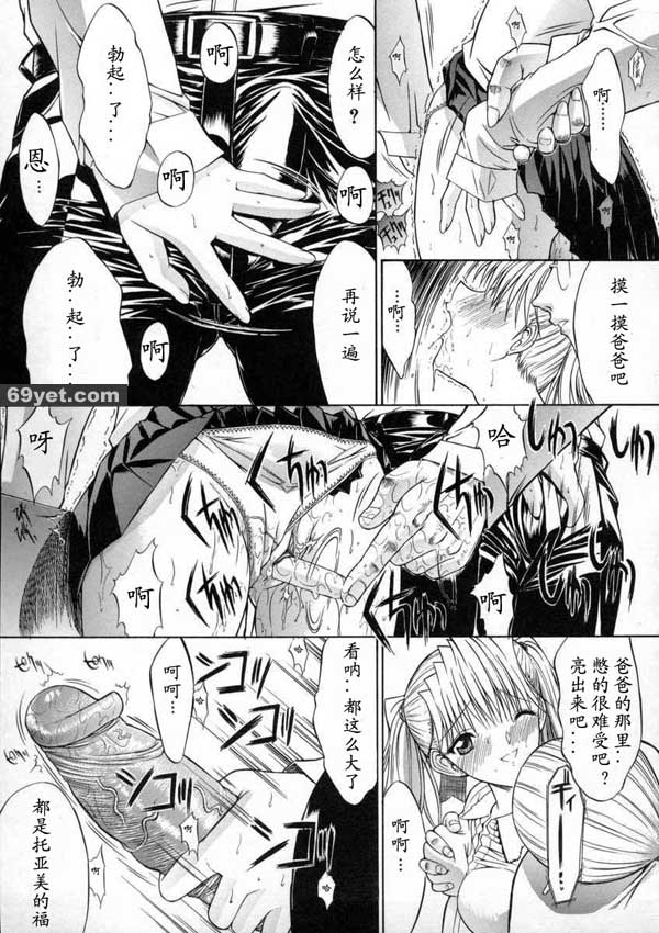 活線插拔6