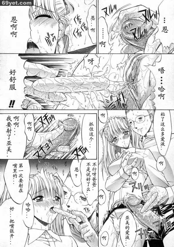 活線插拔6