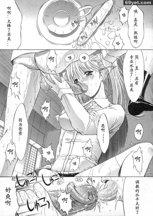 活線插拔6