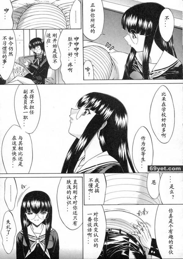 活線插拔6
