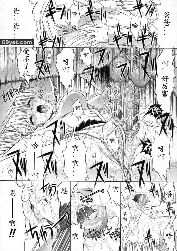 活線插拔6