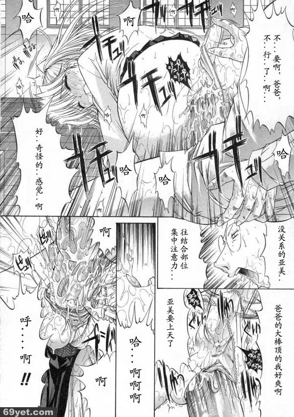 活線插拔6