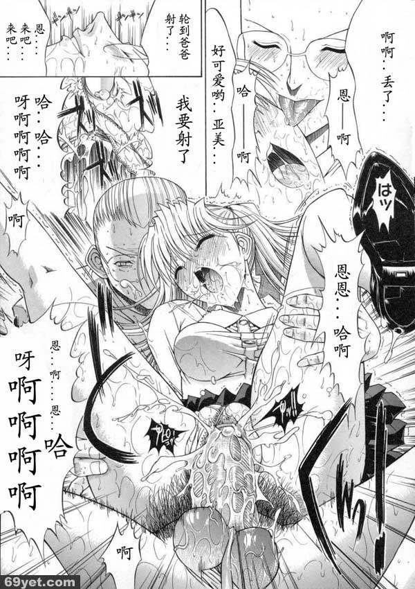 活線插拔6