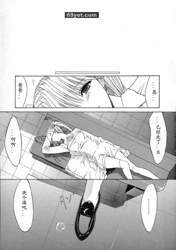活線插拔6
