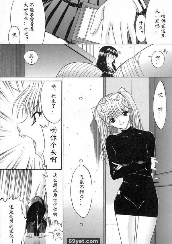 活線插拔6