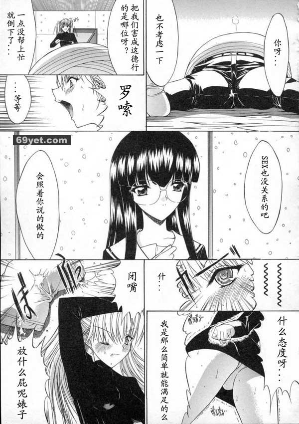 活線插拔6