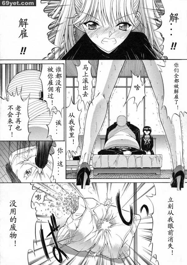 活線插拔6