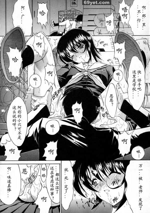 活線插拔7