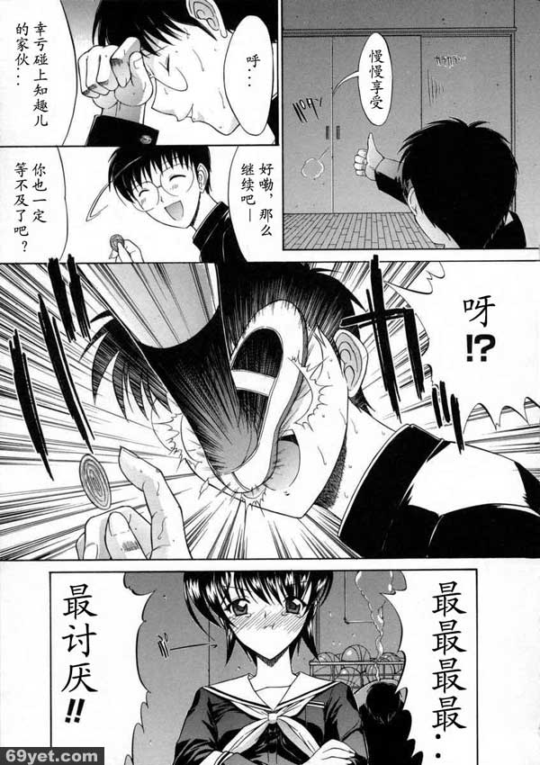 活線插拔7