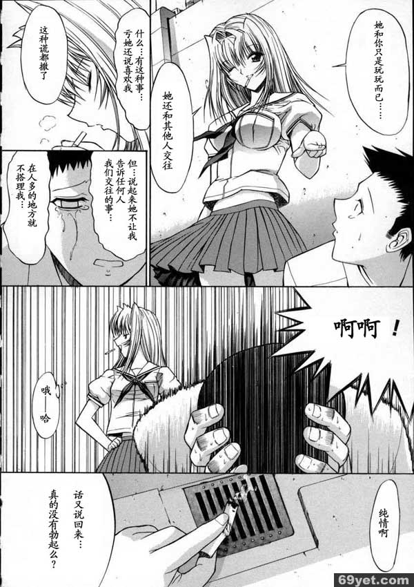 活線插拔1