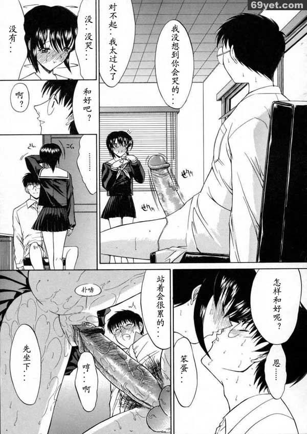 活線插拔7