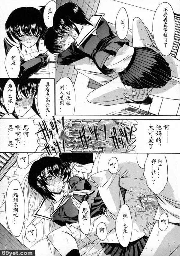 活線插拔7