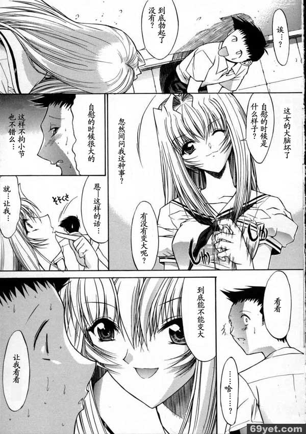 活線插拔1