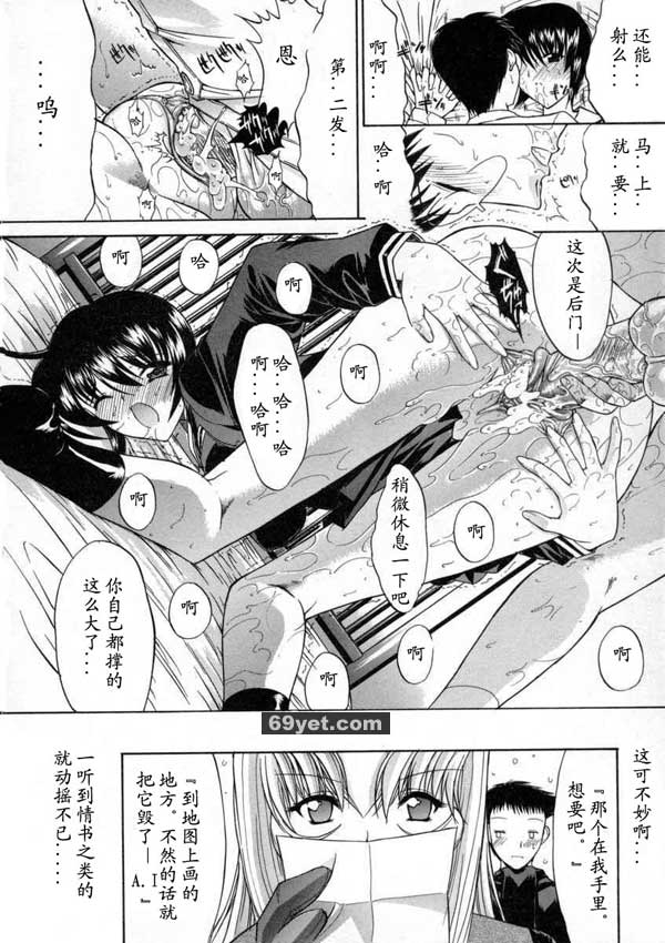 活線插拔7