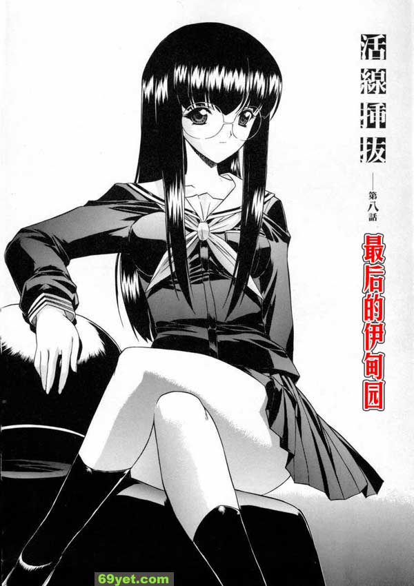 活線插拔8