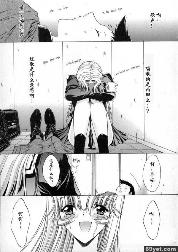 活線插拔8