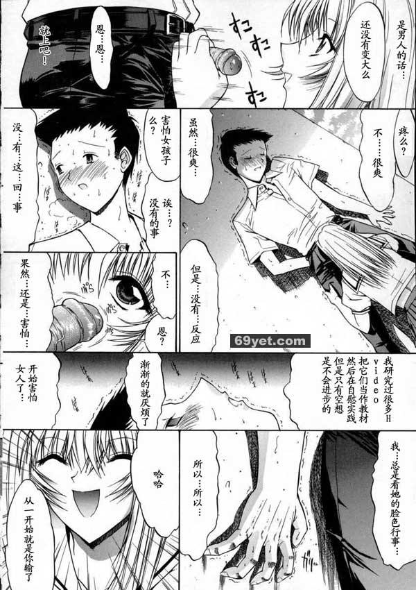 活線插拔1
