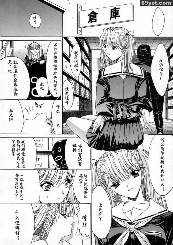 活線插拔8