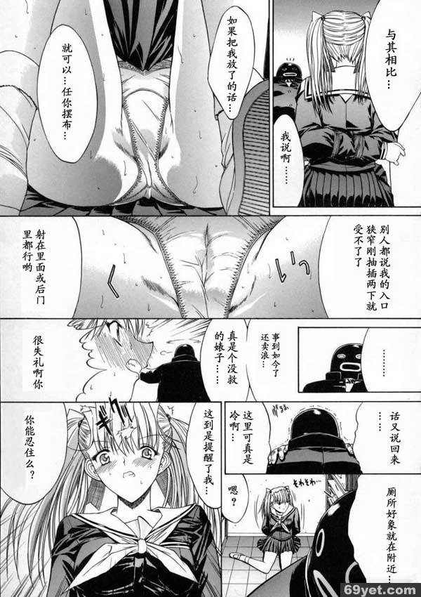 活線插拔8