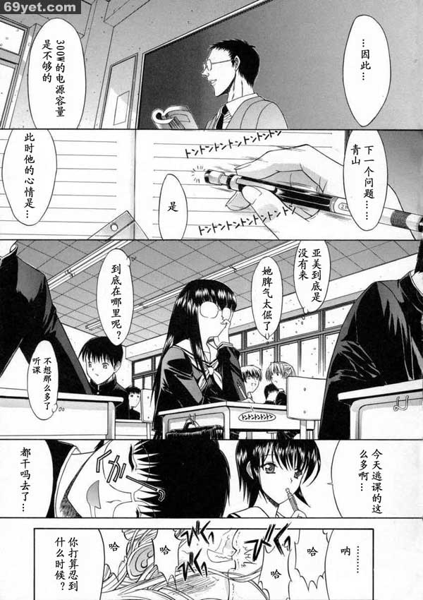 活線插拔8