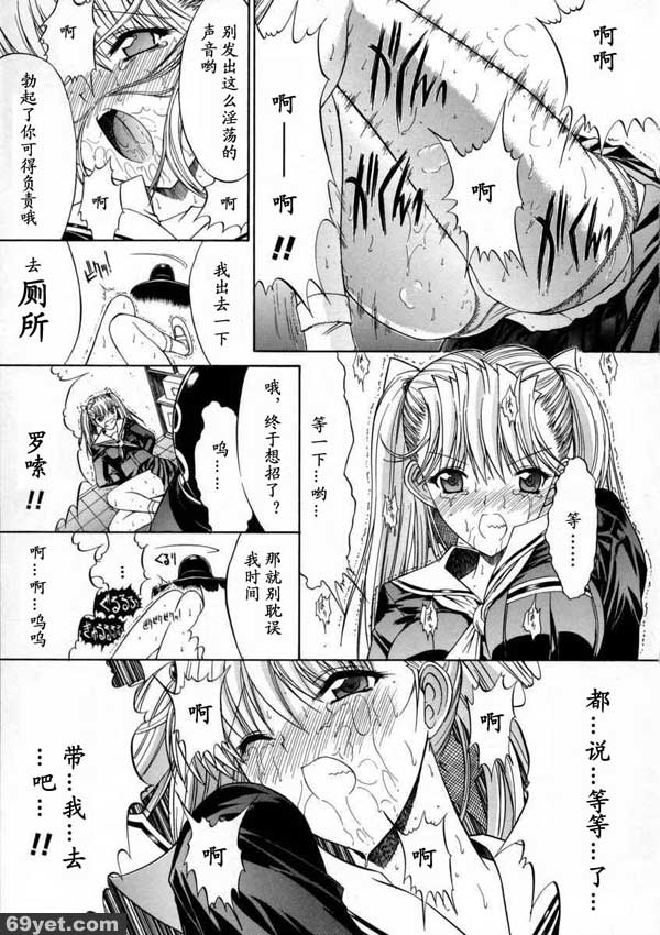 活線插拔8