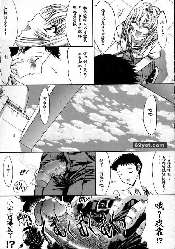活線插拔1