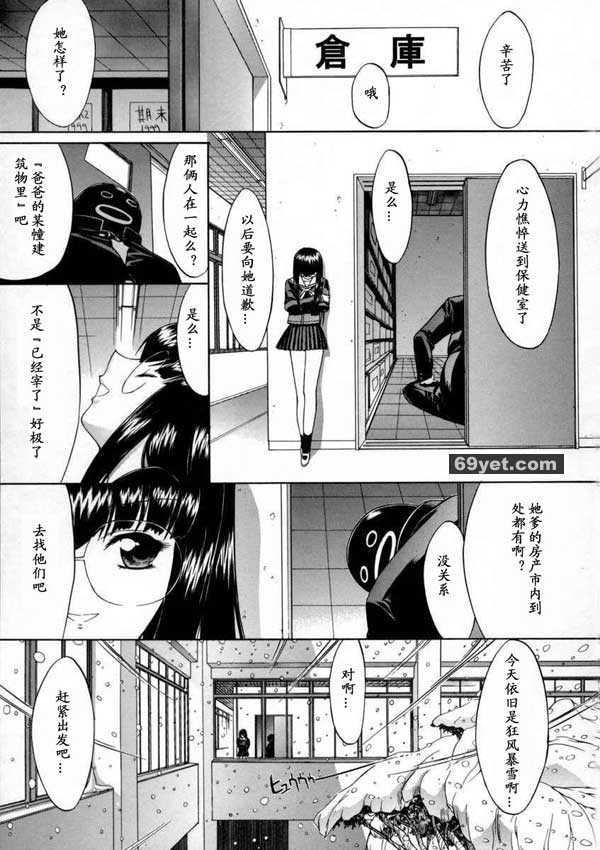 活線插拔8