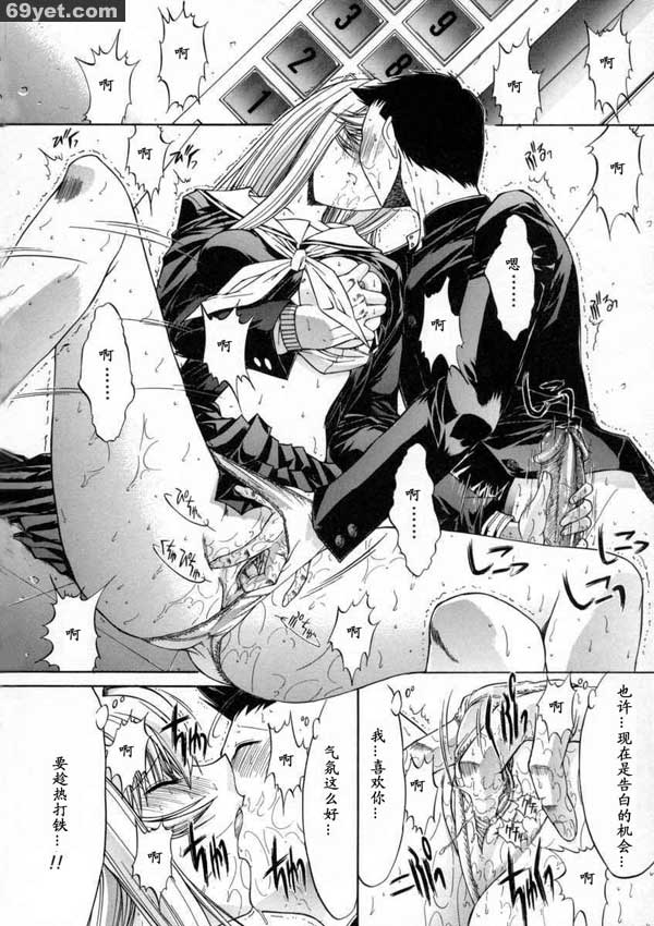 活線插拔8