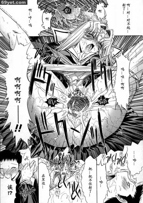 活線插拔8