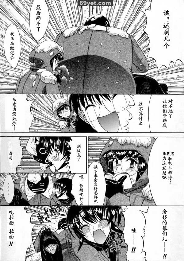 活線插拔9