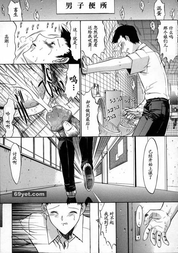 活線插拔1