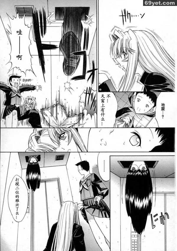 活線插拔9
