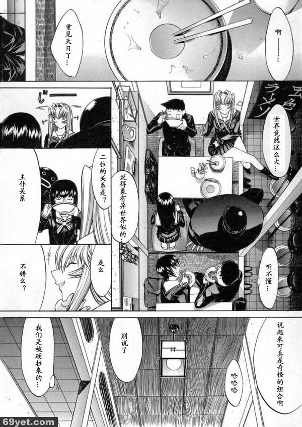 活線插拔9