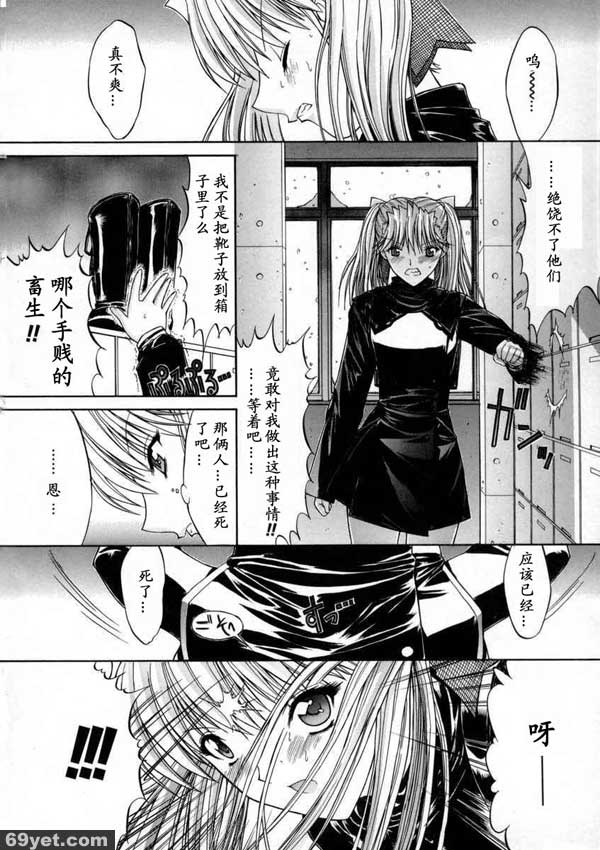 活線插拔9
