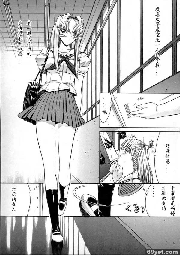 活線插拔終