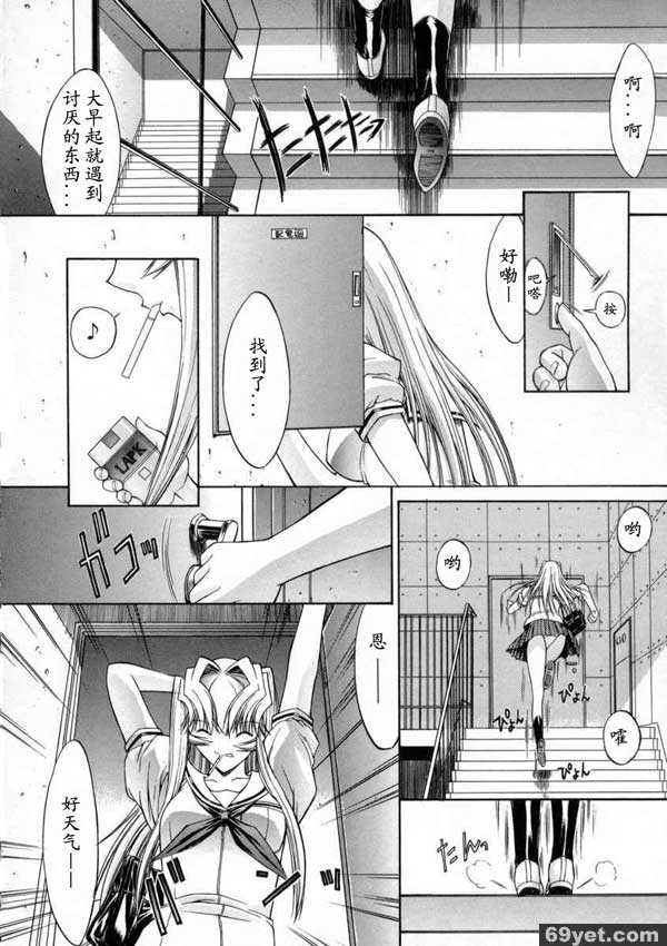 活線插拔終