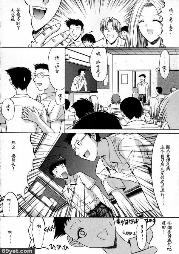 活線插拔1
