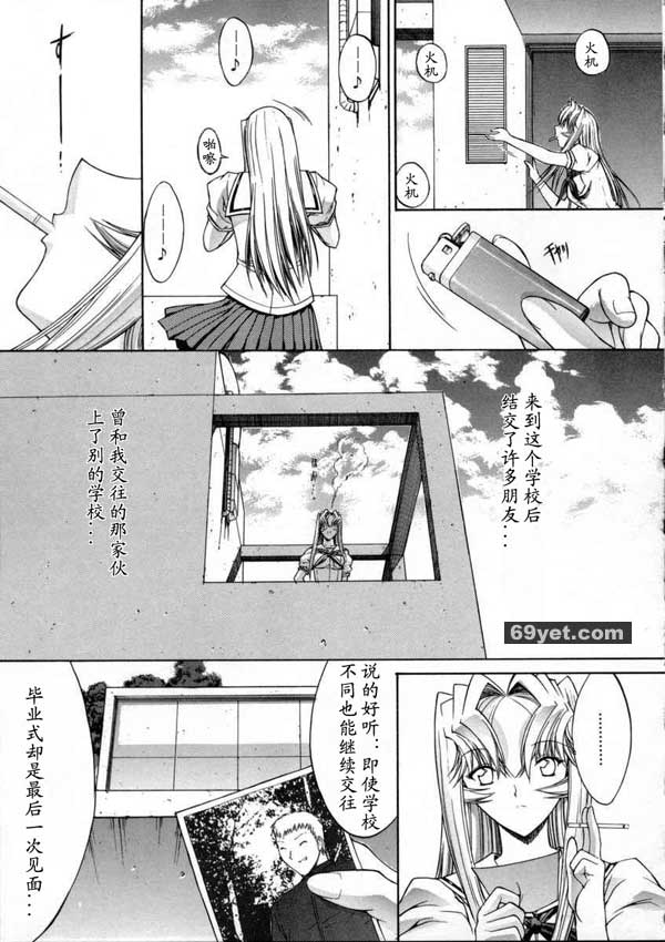活線插拔終
