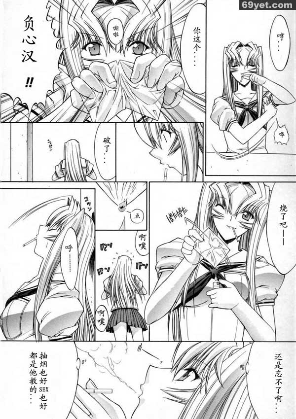 活線插拔終