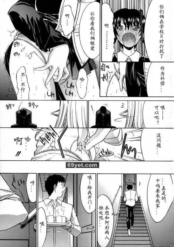 活線插拔終
