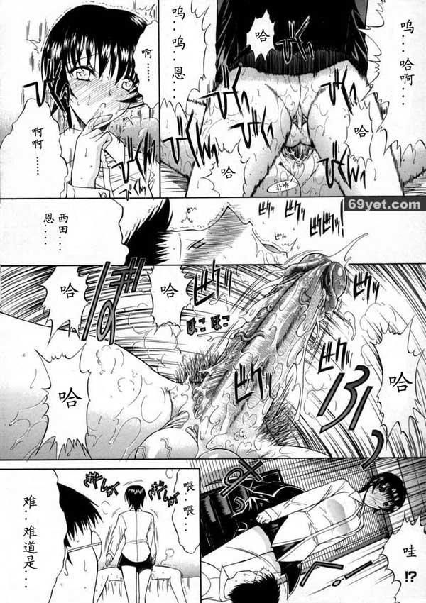 活線插拔終