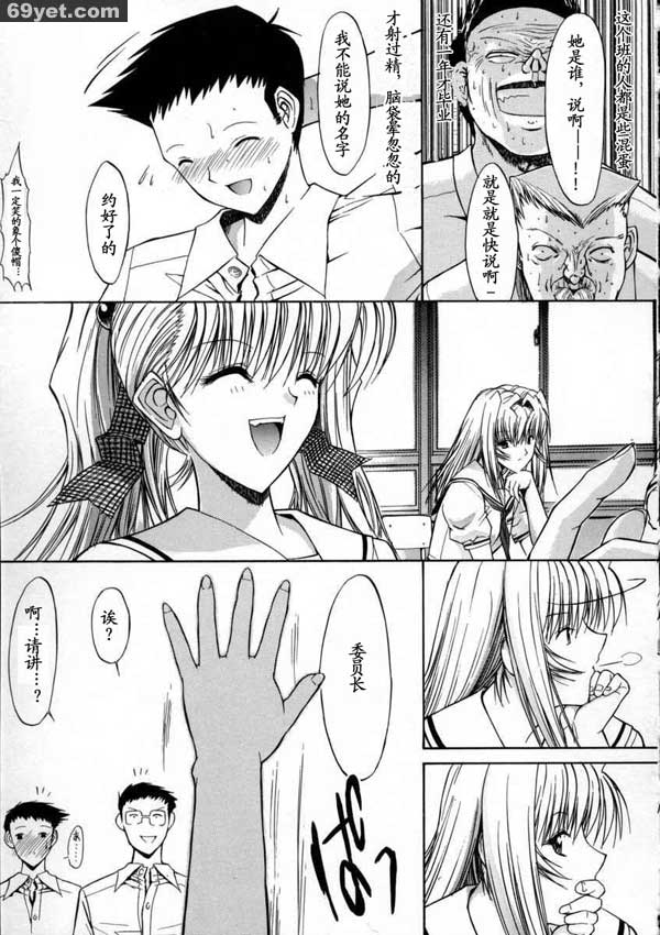 活線插拔1