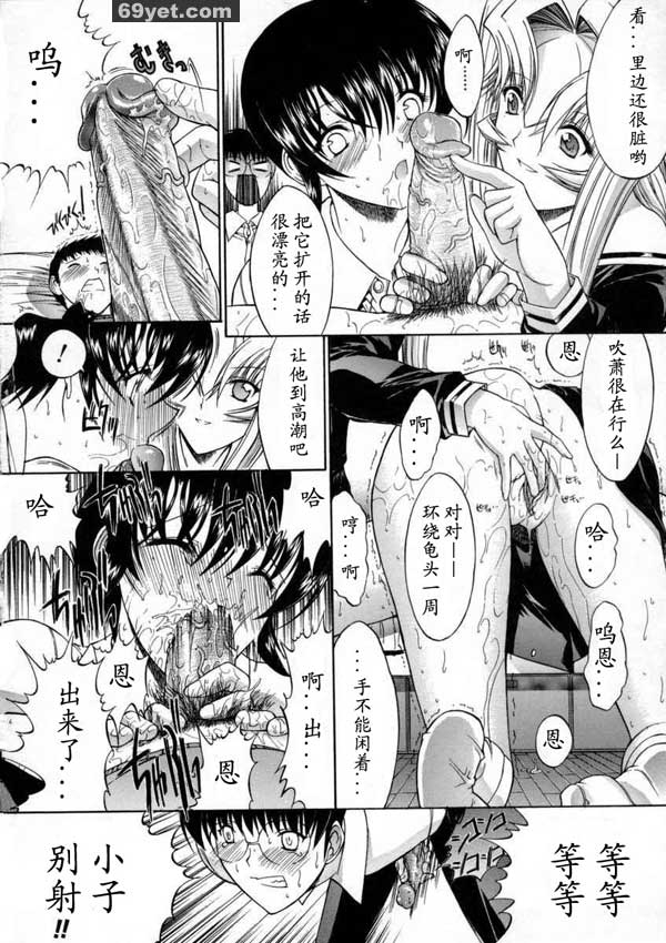 活線插拔終