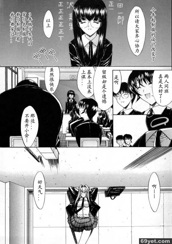 活線插拔終