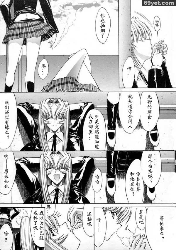 活線插拔終