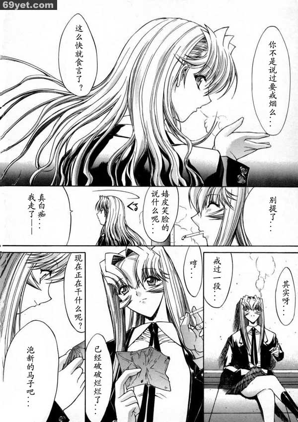 活線插拔終